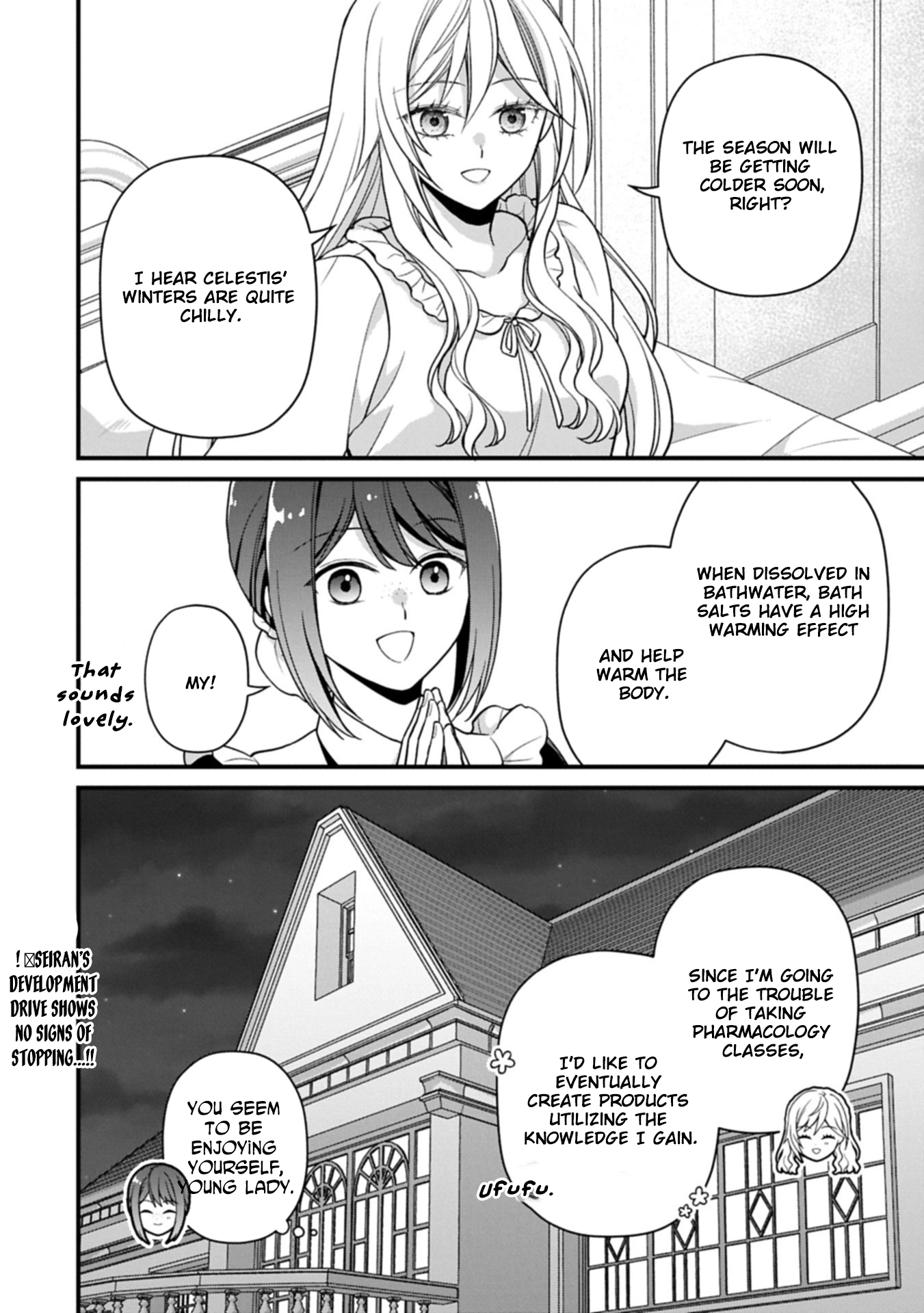 After the Broken Engagement, a New Home and an Elegant Life. Chapter 2 - . Page 32